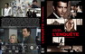 L'ENQUETE THE INTERNATIONAL